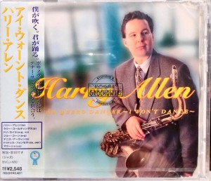 Harry Allen – Eu Não Quero Dançar ~ I Won't Dance