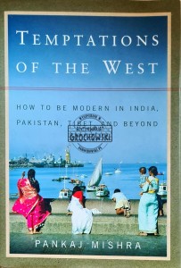 Temptations of the west 