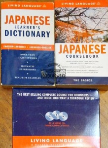 Japanese complete course. The basics.