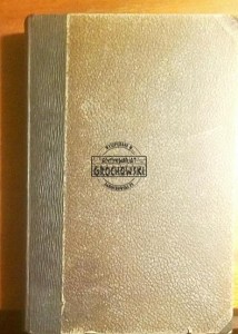 Technologia chemiczna ogolna