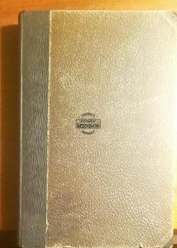 2021_08_18 08_59 Office Lens (Copy).jpg