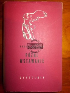 Późne wstawanie. (Seria: Nike)