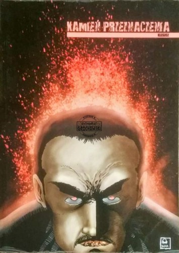 89192983b1271d689b3334e0a423c150