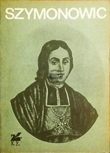 2021_10_12 15_07 Office Lens (1) (Copy).jpg