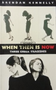 When then is now