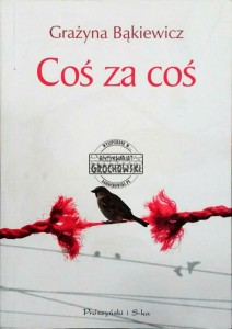 Coś za coś