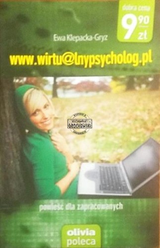 2021_11_17 13_17 Office Lens (Copy).jpg