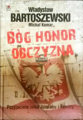 334f7b20730f06a809961be08924207d