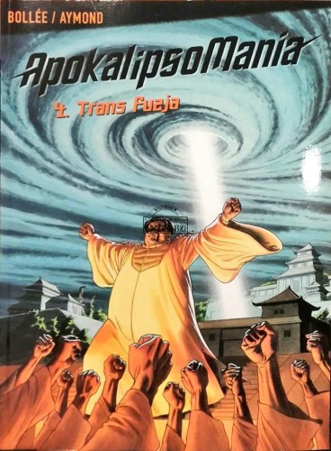 2021_11_23 12_41 Office Lens (Copy).jpg