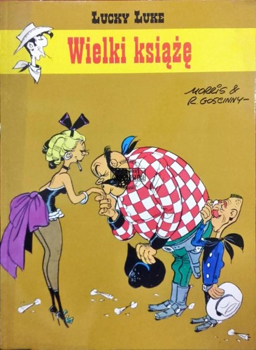 2021_11_23 12_52 Office Lens (1) (Copy).jpg