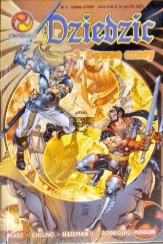 2021_11_27 10_54 Office Lens (2).jpg