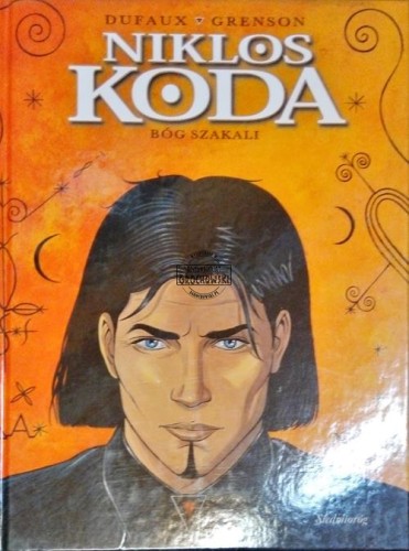 2021_11_29 14_14 Office Lens (1).jpg