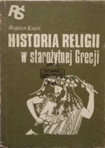 Historia religii w starożytnej Grecji