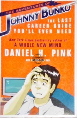 2021_12_16 12_10 Office Lens (1).jpg