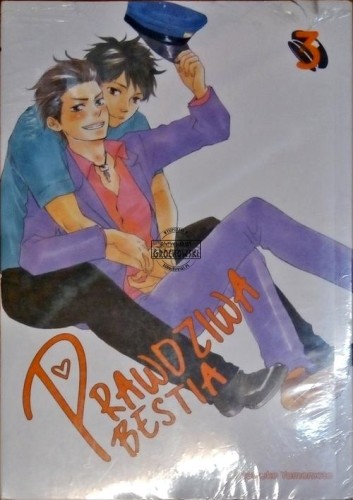 2021_12_16 12_03 Office Lens.jpg