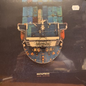 Bastard Disco – China Shipping LP