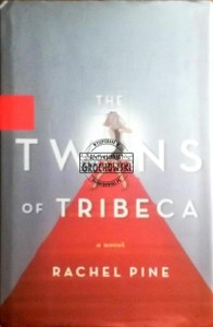 The twins of Tribeca