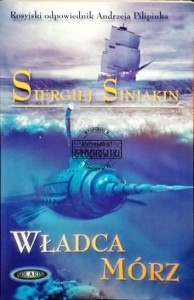 Władca mórz