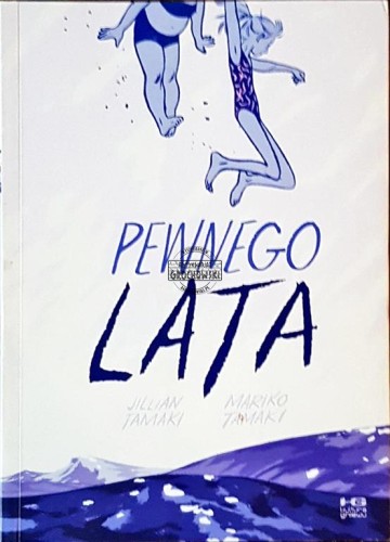 2022_01_04 12_25 Office Lens (2) (Copy).jpg