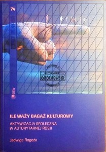 Ile waży bagaż kulturowy