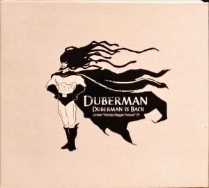 Duberman – Duberman is Back EP