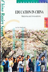 Education in China: Reforms and Innovations