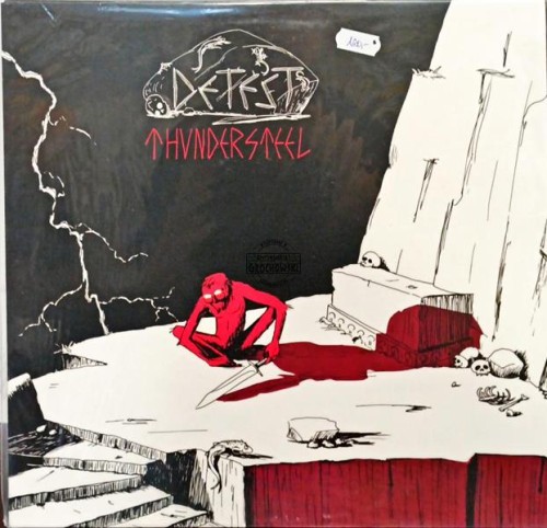 2022_02_25 15_11 Office Lens (2) (Copy).jpg