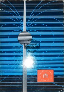 Informationen uber da Fernsehen der ddr
