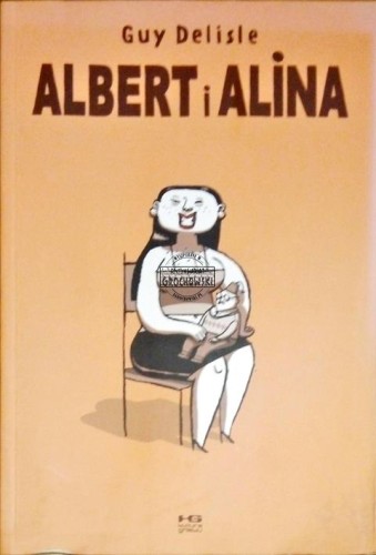 2022_03_03 15_44 Office Lens (1).jpg