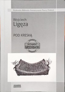 Pod kreską. Teksty z lat 1996-2013