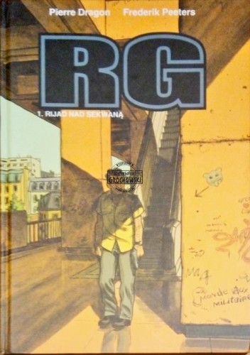 2022_03_16 12_42 Office Lens (2).jpg