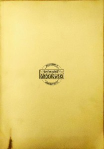 Sinfonie der Freunde