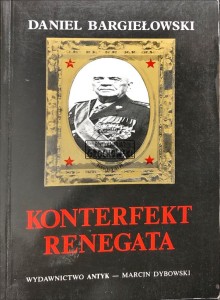 Konterfekt renegata