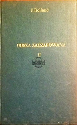 2022_03_23 17_20 Office Lens (Copy).jpg