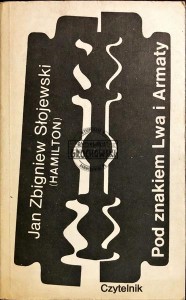 Pod znakiem Lwa i Armaty : felietony z lat 1975-1980
