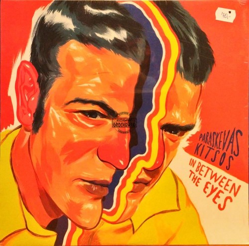 2022_03_28 11_52 Office Lens (2) (Copy).jpg