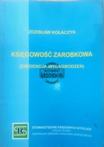 Księgowość zarobkowa (ewidencja wynagrodzeń)