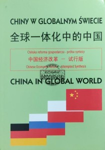 Chiny w globalnym świecie