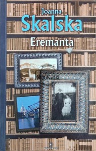 Eremanta