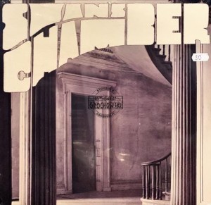 Swan's Chamber – Swan’s Chamber