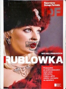 Rublowka
