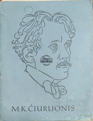 2022_04_20 13_23 Office Lens.jpg