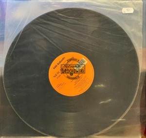 New Horizons – Find The Path (Remixes)