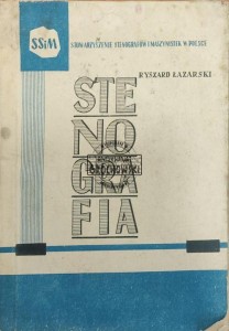 Stenografia. I rok nauczania