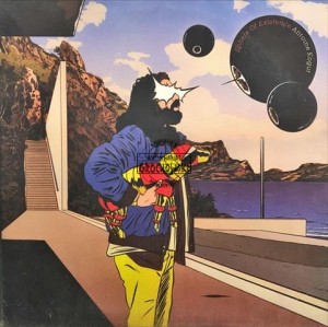 Antoine Kogut – Sphere Of Existence