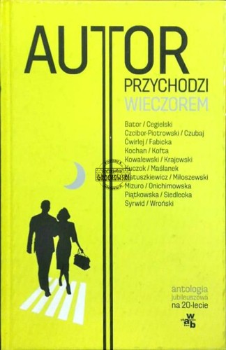 2022_05_13 15_42 Office Lens (Copy).jpg