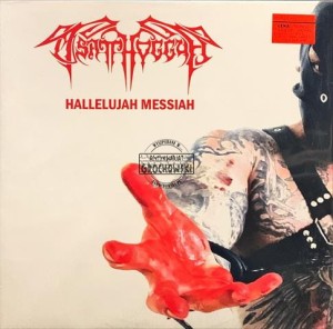 Tsatthoggua – Hallelujah Messiah LP
