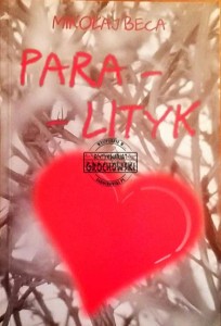 Paralityk