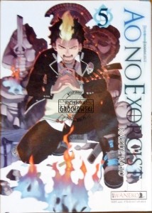 Ao no exorcist Tom 5