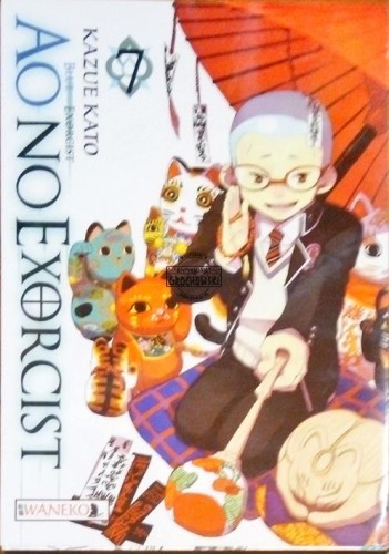 2022_06_24 14_20 Office Lens (2).jpg